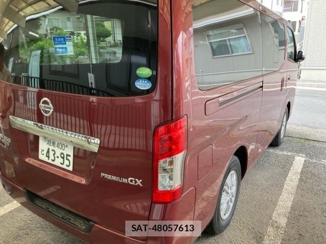 Nissan Caravan 2020-09 8073178-7