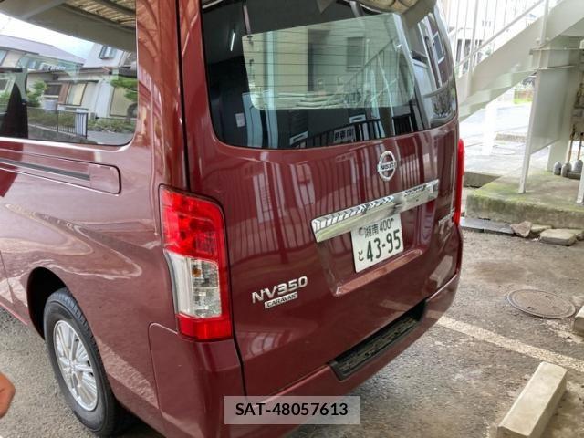Nissan Caravan 2020-09 8073178-8