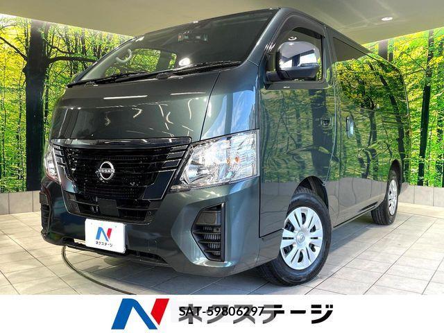 Nissan Caravan 2025-06 8073177-0