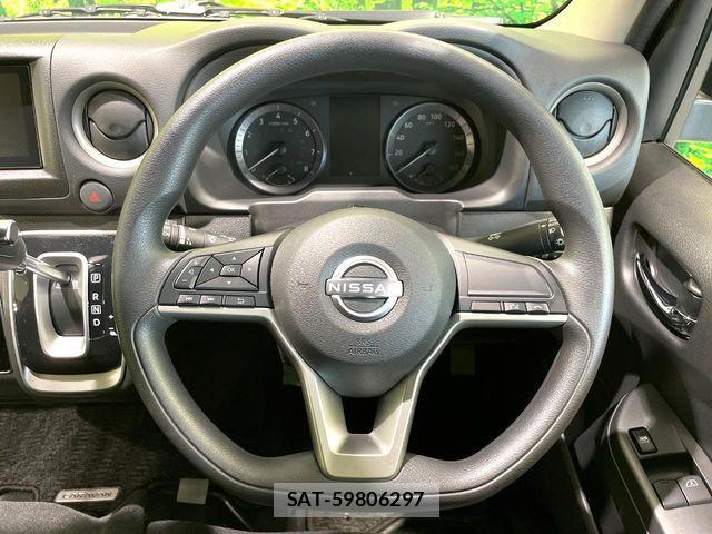 Nissan Caravan 2025-06 8073177-10