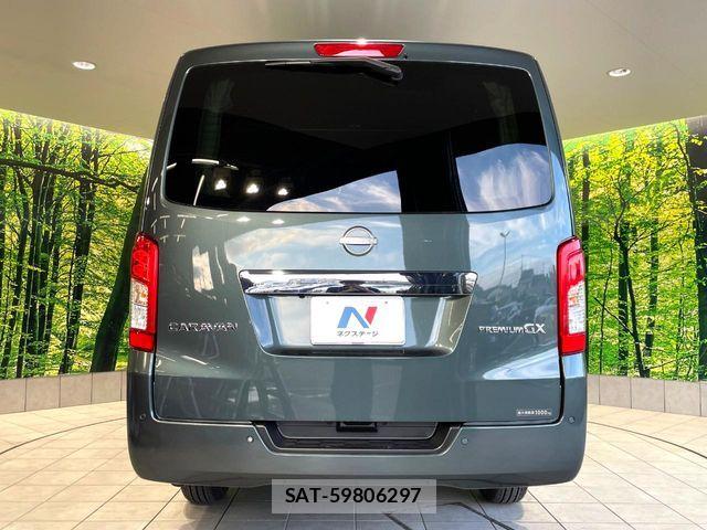 Nissan Caravan 2025-06 8073177-14