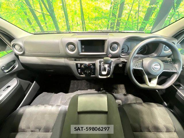 Nissan Caravan 2025-06 8073177-1