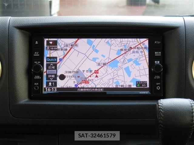 Nissan Caravan 2023-09 8098403-13