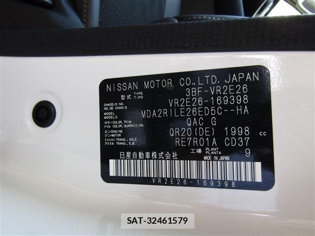 Nissan Caravan 2023-09 8098403-29