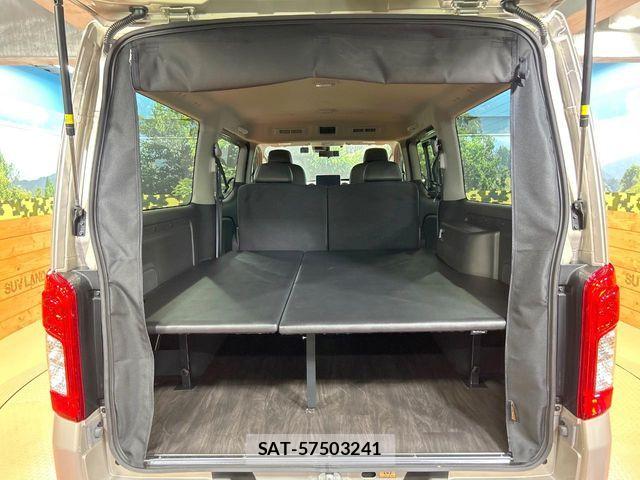 Nissan Caravan 2024-08 8098401-9