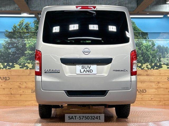 Nissan Caravan 2024-08 8098401-14