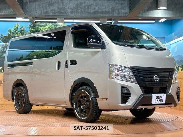 Nissan Caravan 2024-08 8098401-15