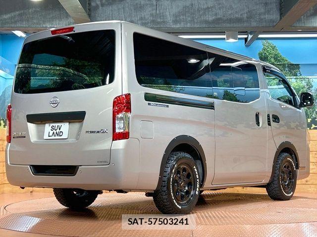Nissan Caravan 2024-08 8098401-16