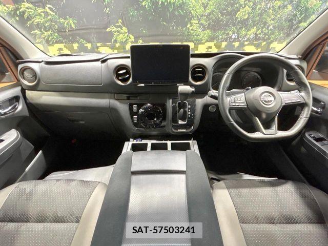 Nissan Caravan 2024-08 8098401-1