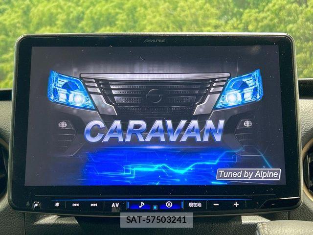 Nissan Caravan 2024-08 8098401-2