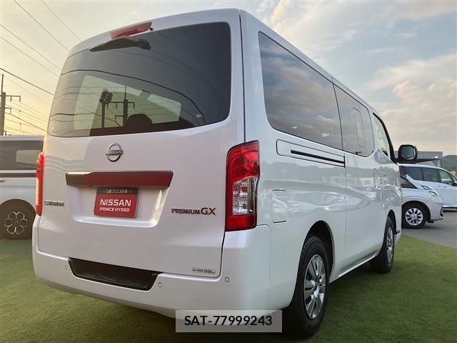Nissan Caravan 2023-08 8129301-1
