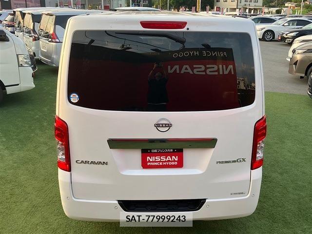 Nissan Caravan 2023-08 8129301-20