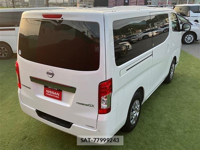 Nissan Caravan 2023-08 8129301-21