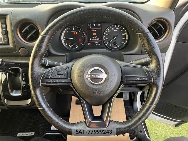 Nissan Caravan 2023-08 8129301-29