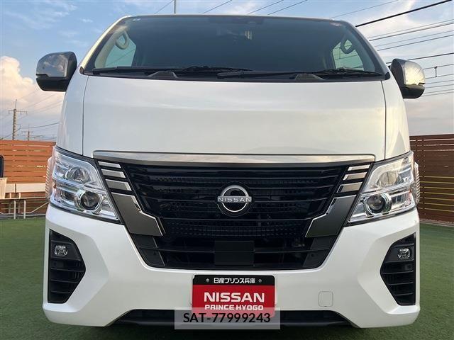 Nissan Caravan 2023-08 8129301-7