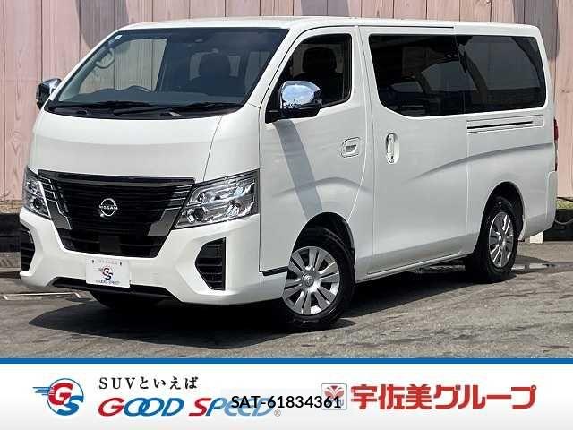 Nissan Caravan 2024-08 8145559-0