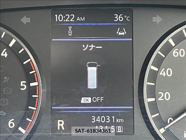 Nissan Caravan 2024-08 8145559-9
