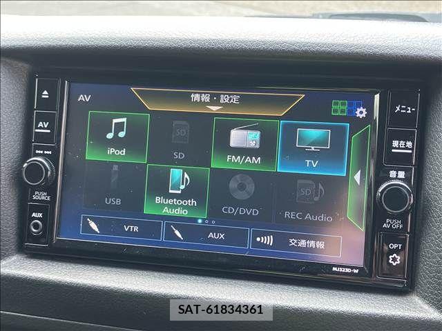 Nissan Caravan 2024-08 8145559-3