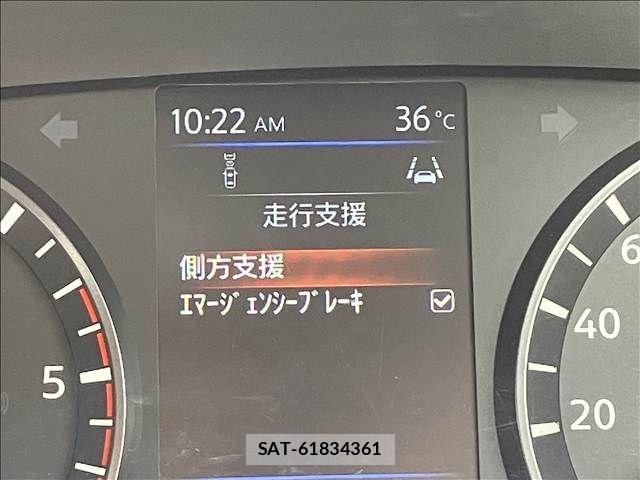 Nissan Caravan 2024-08 8145559-8