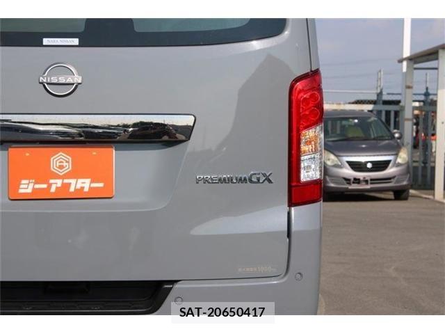 Nissan Caravan 2025-05 8145558-9