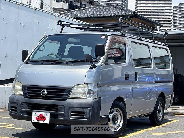 Nissan Caravan 2004-07 8145560-0