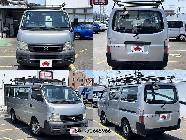 Nissan Caravan 2004-07 8145560-8