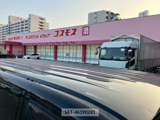 Nissan Caravan 2015-08 8206746-9