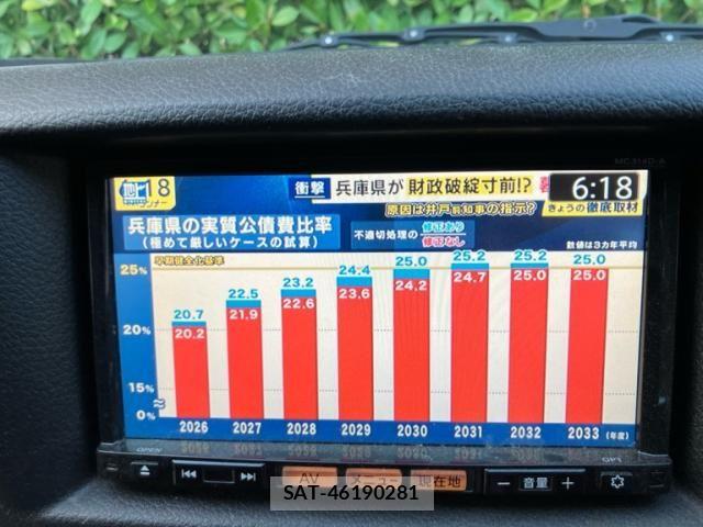 Nissan Caravan 2015-08 8206746-20