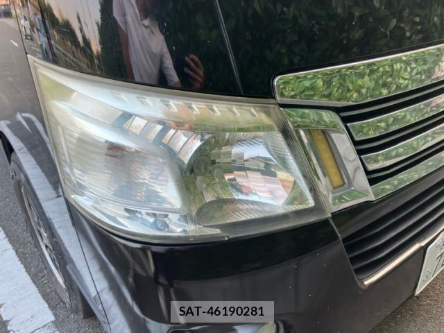 Nissan Caravan 2015-08 8206746-8