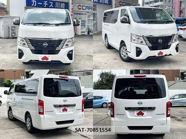Nissan Caravan 2021-11 8206744-8