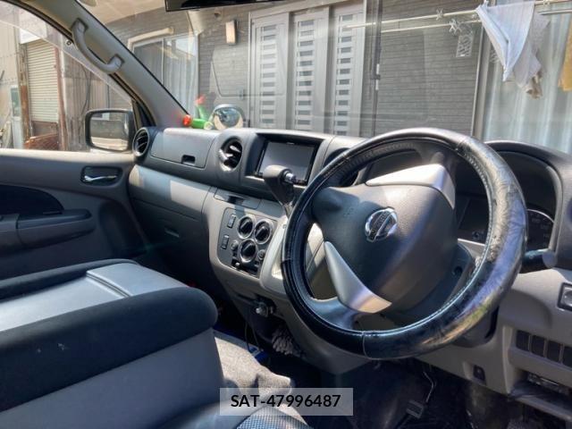 Nissan Caravan 2016-07 8229199-12