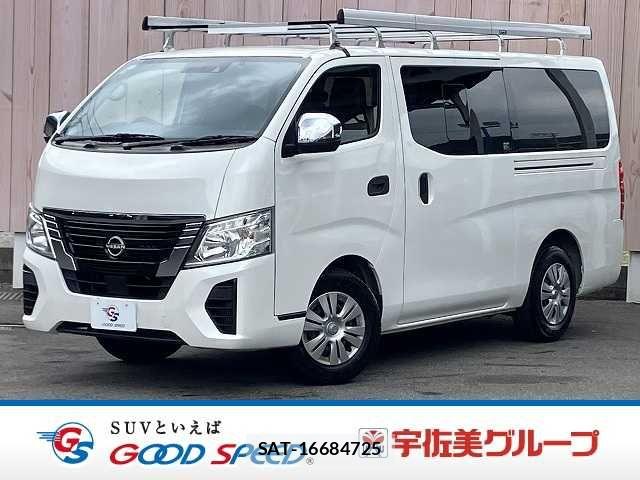 Nissan Caravan 2024-04 8244792-0