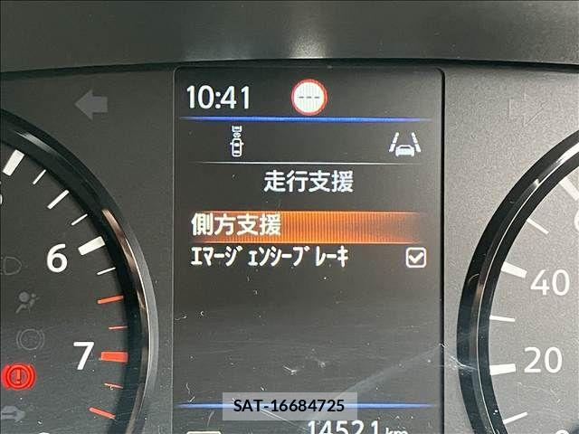 Nissan Caravan 2024-04 8244792-9