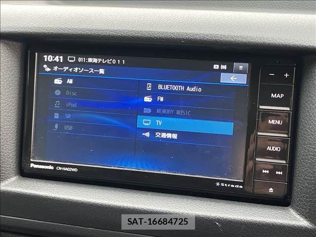 Nissan Caravan 2024-04 8244792-4