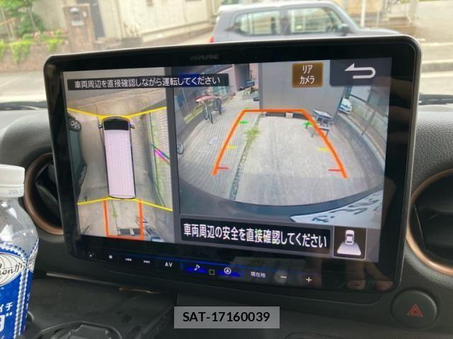 Nissan Caravan 2022-01 8244793-21