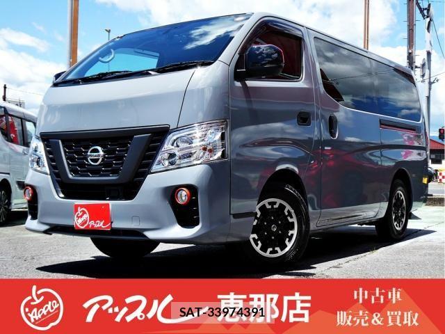 Nissan Caravan 2021-09 8244791-0