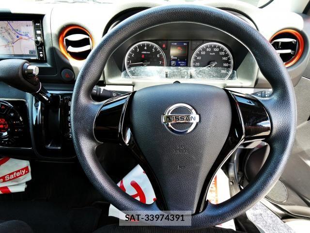 Nissan Caravan 2021-09 8244791-5