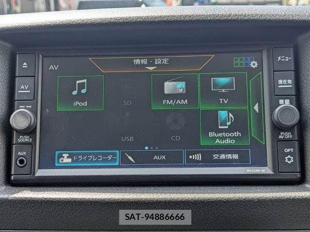 Nissan Caravan 2024-12 8313588-4