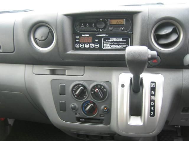 Nissan Caravan 2020-07 8331856-19
