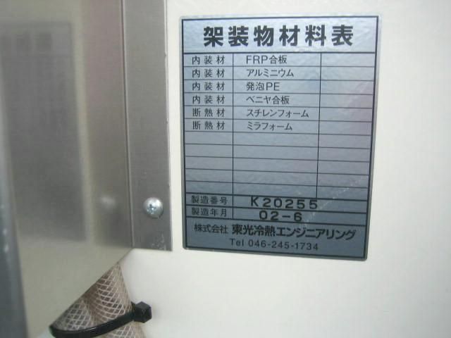 Nissan Caravan 2020-07 8331856-21