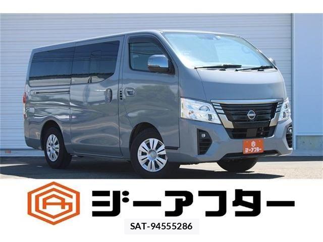 Nissan Caravan 2022-08 8354084-0