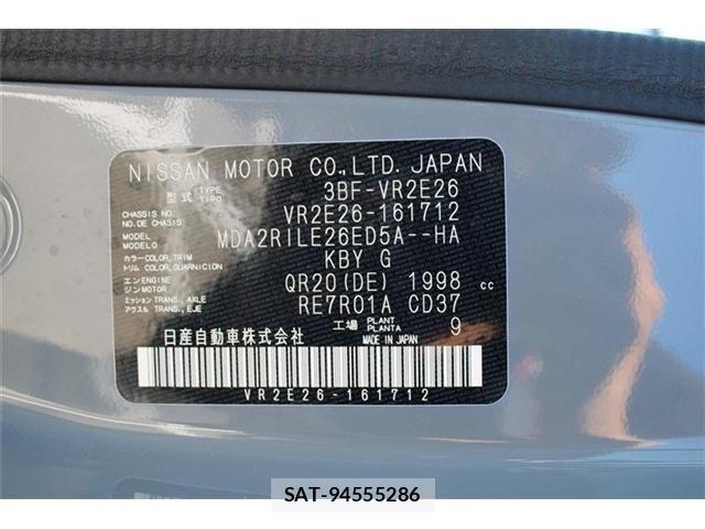 Nissan Caravan 2022-08 8354084-1