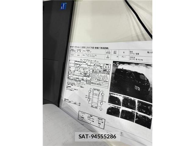 Nissan Caravan 2022-08 8354084-6