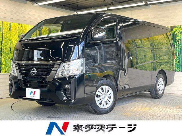 Nissan Caravan 2023-11 8365050-0