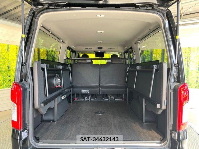 Nissan Caravan 2023-11 8365050-9