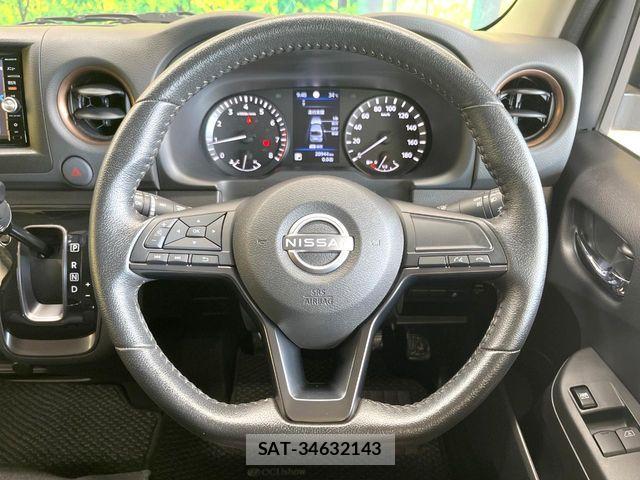 Nissan Caravan 2023-11 8365050-10