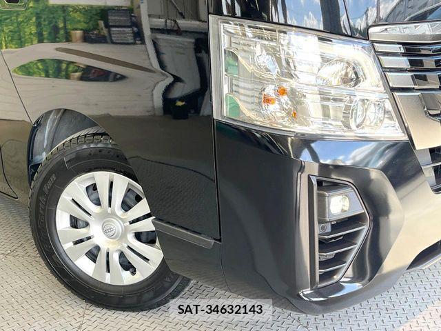 Nissan Caravan 2023-11 8365050-11