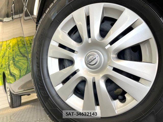 Nissan Caravan 2023-11 8365050-12