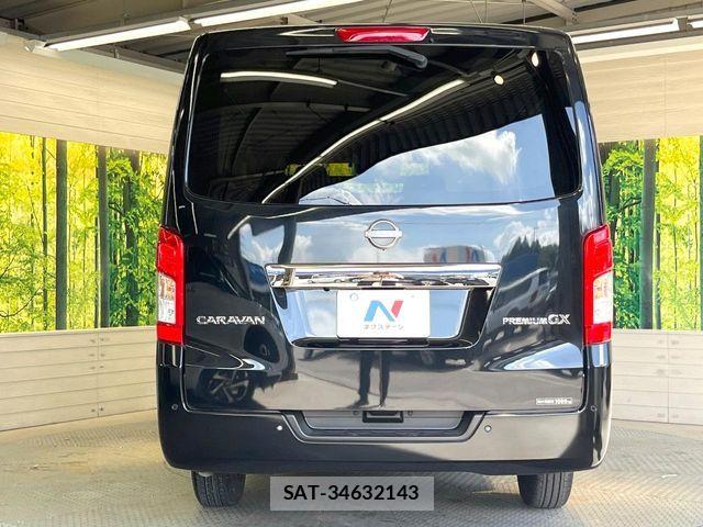 Nissan Caravan 2023-11 8365050-14