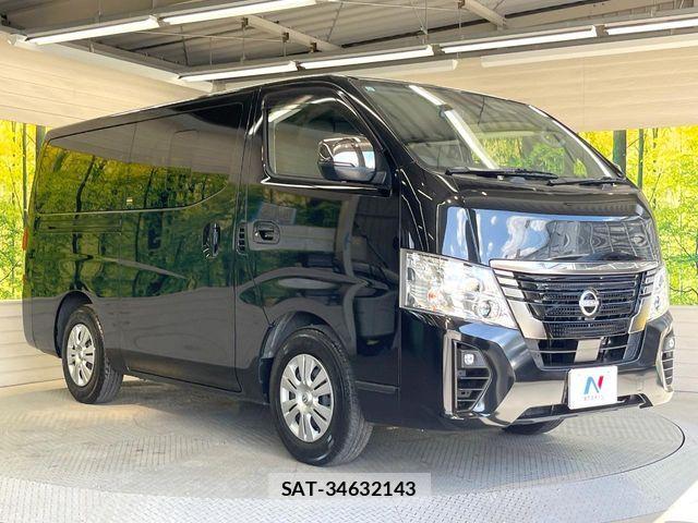Nissan Caravan 2023-11 8365050-15